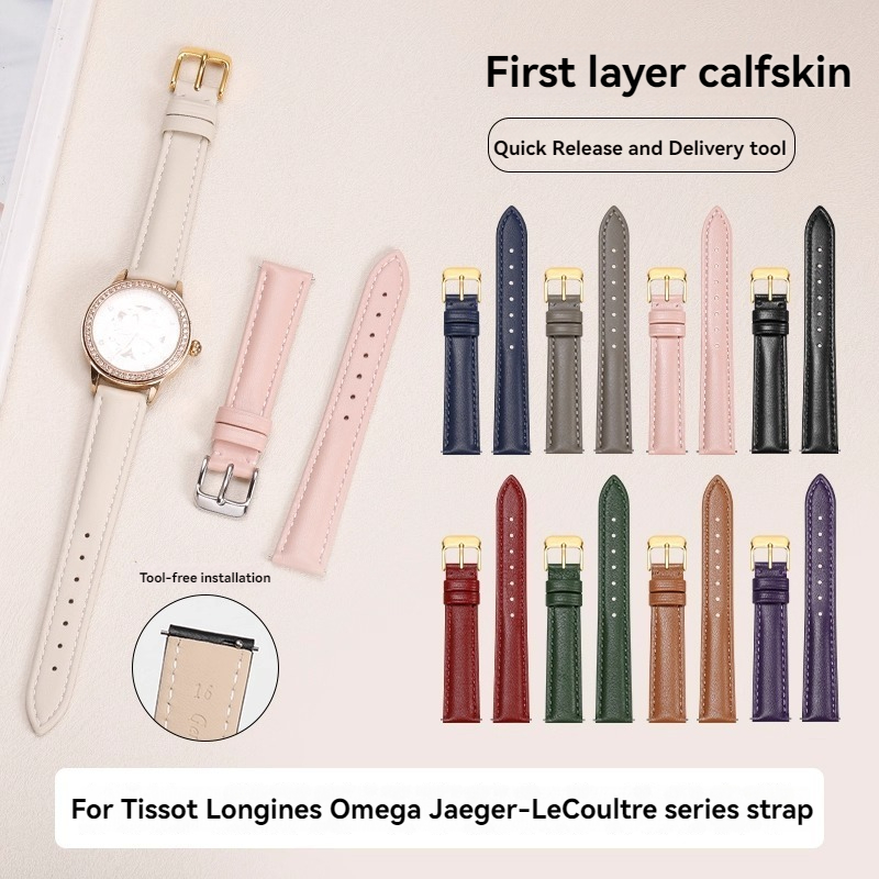 Leather Strap Quick Release - Schnellverschluss-Armband für Fossil Casio DW Tissot