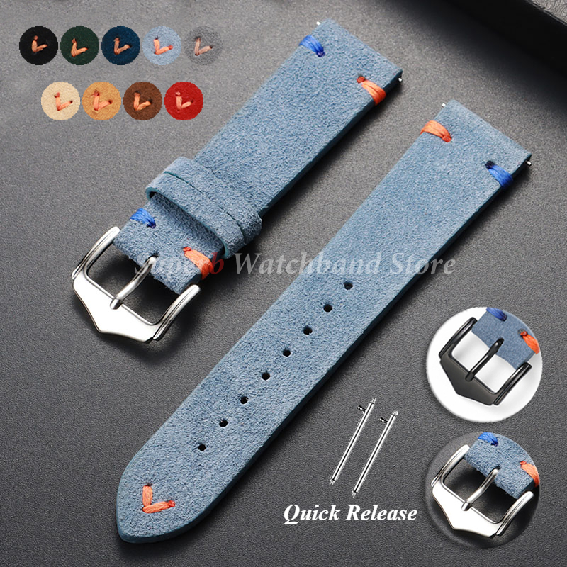 Suede Strap Watch - Uhrenarmband aus Wildleder, 18 mm, 20