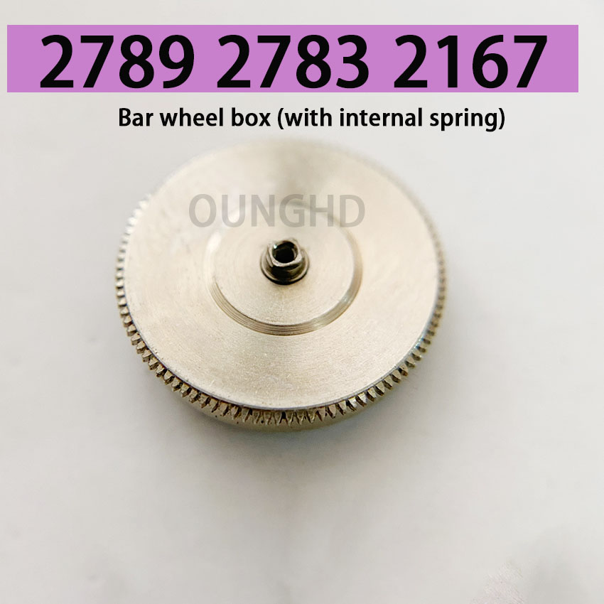Spring Bar Tool Set - Original authentische Demontage-Maschinenteile: Bar-Box-Rad (einschließlich Feder)