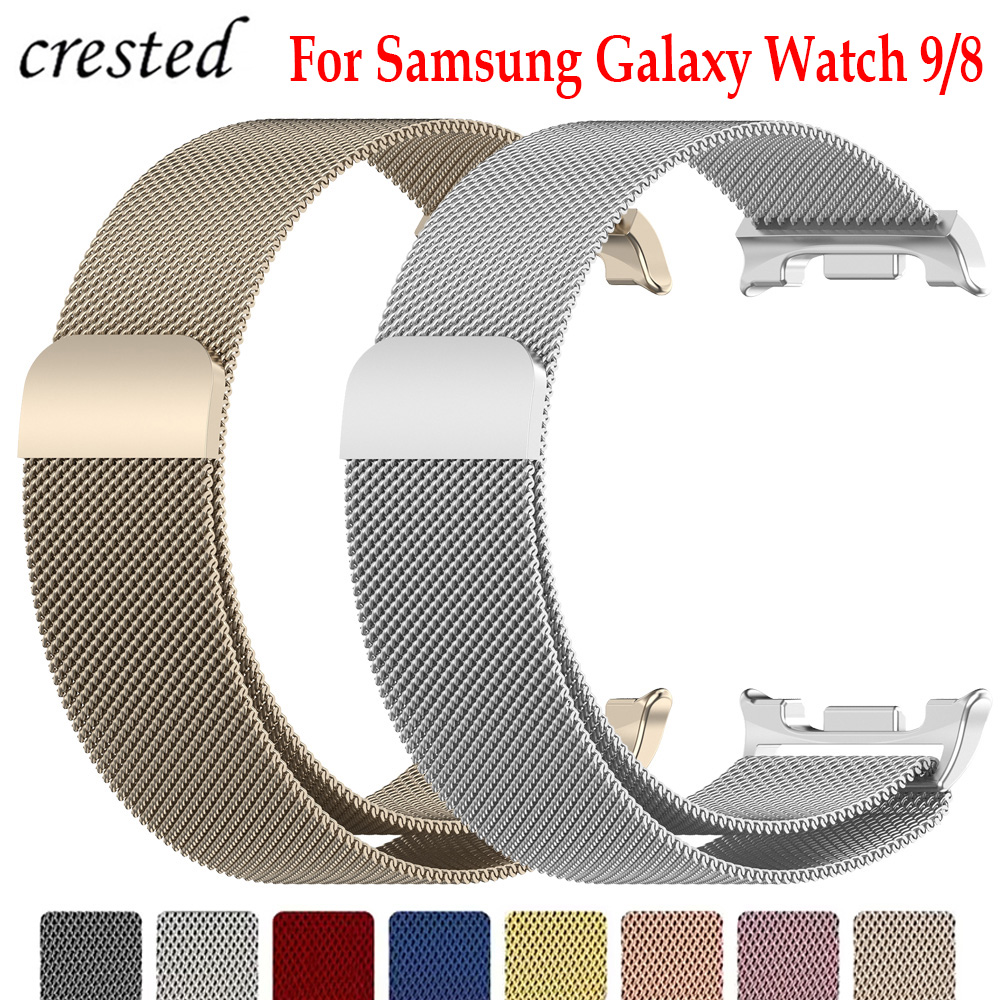 Milanese Loop Magnetic - Milanese Loop Armband für Samsung Galaxy