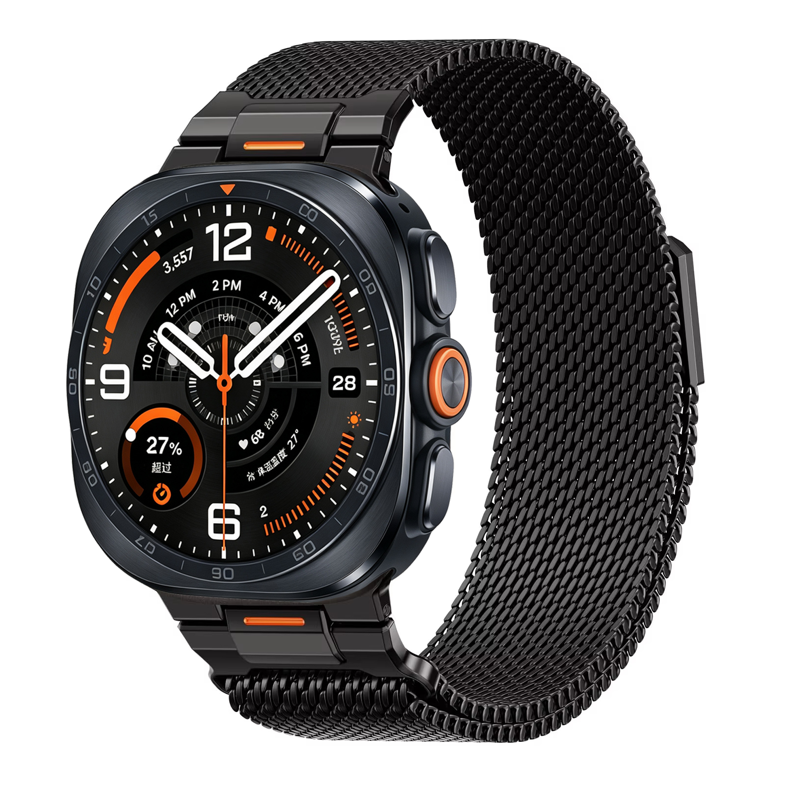 Milanese Loop Magnetic - Metall-Milanese-Schlaufenarmband für Samsung Galaxy Watch Ultra