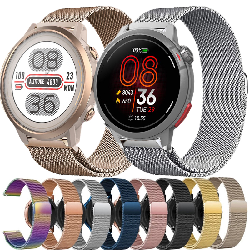 Milanese Loop Magnetic - 20mm 22mm Milanaise-Armband für COROS PACE