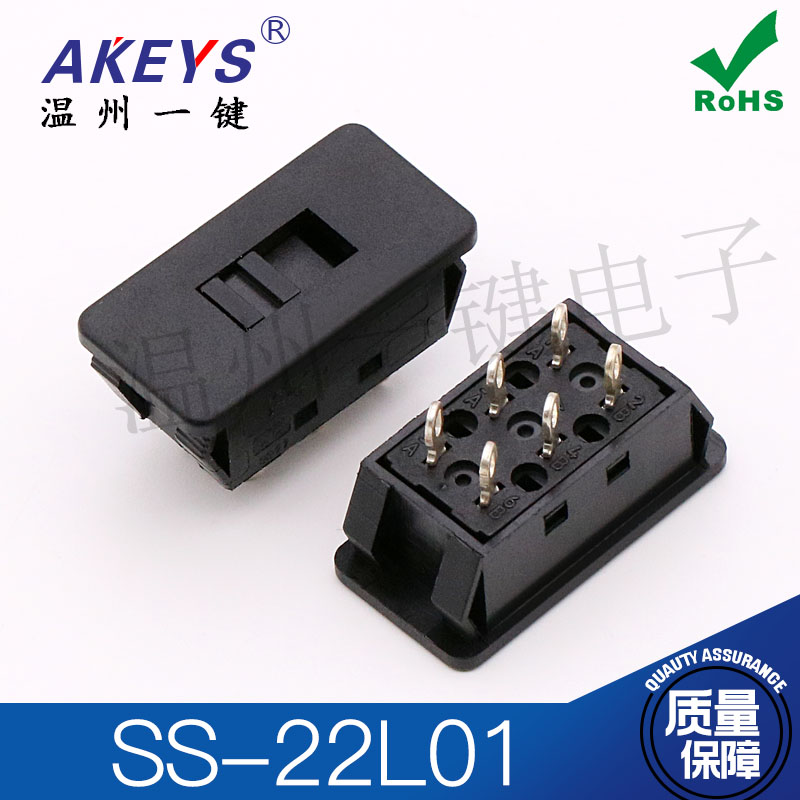 Buckle Pin Ss - 10 stücke original neue 6-pin 2-geschwindigkeit