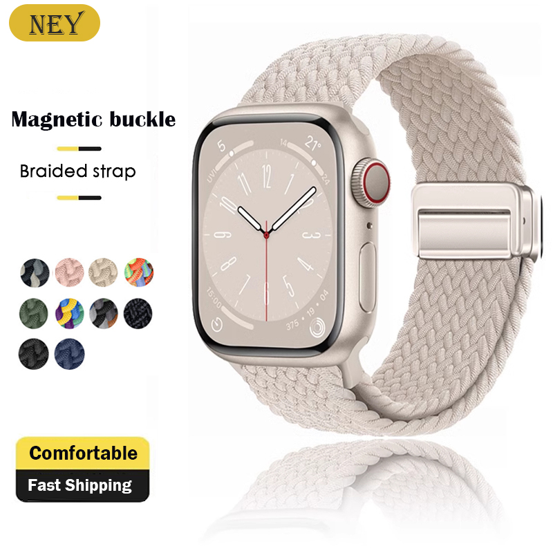 Milanese Loop Magnetic - Geflochtenes Armband für Apple Watch Band