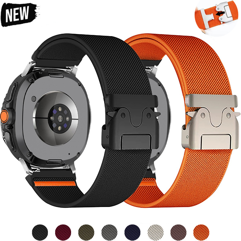Parachute Strap Elastic - Nylonarmband für Samsung Galaxy Watch 8