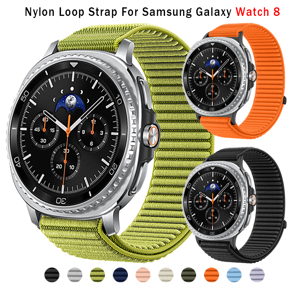 Sport Loop Velcro - Wellen-Nylon-Schlaufenarmband für Samsung Galaxy Watch 8