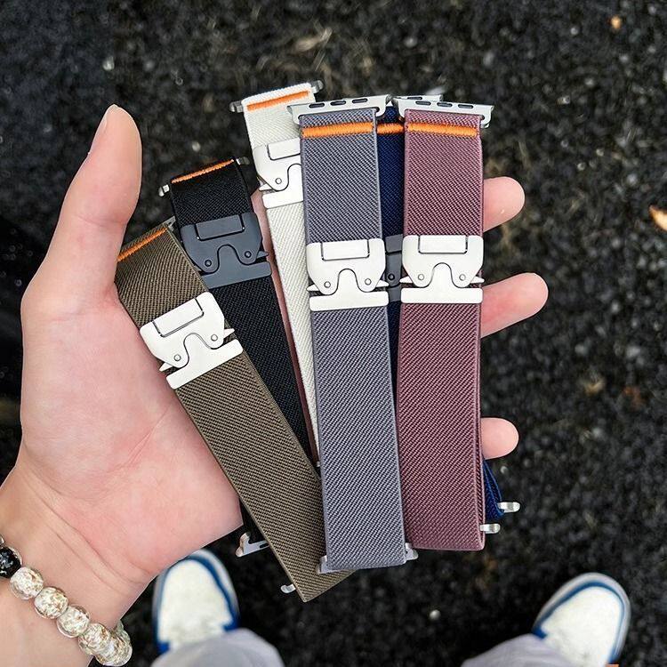 Nylon-Fallschirmgurt für Apple – Parachute Strap Elastic Bewertung und Preis