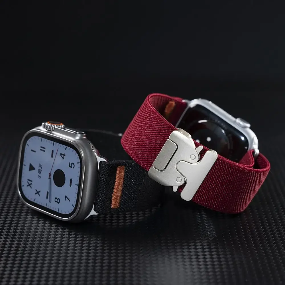 Nylonarmband für Apple Watch B – Parachute Strap Elastic Bewertung und Preis