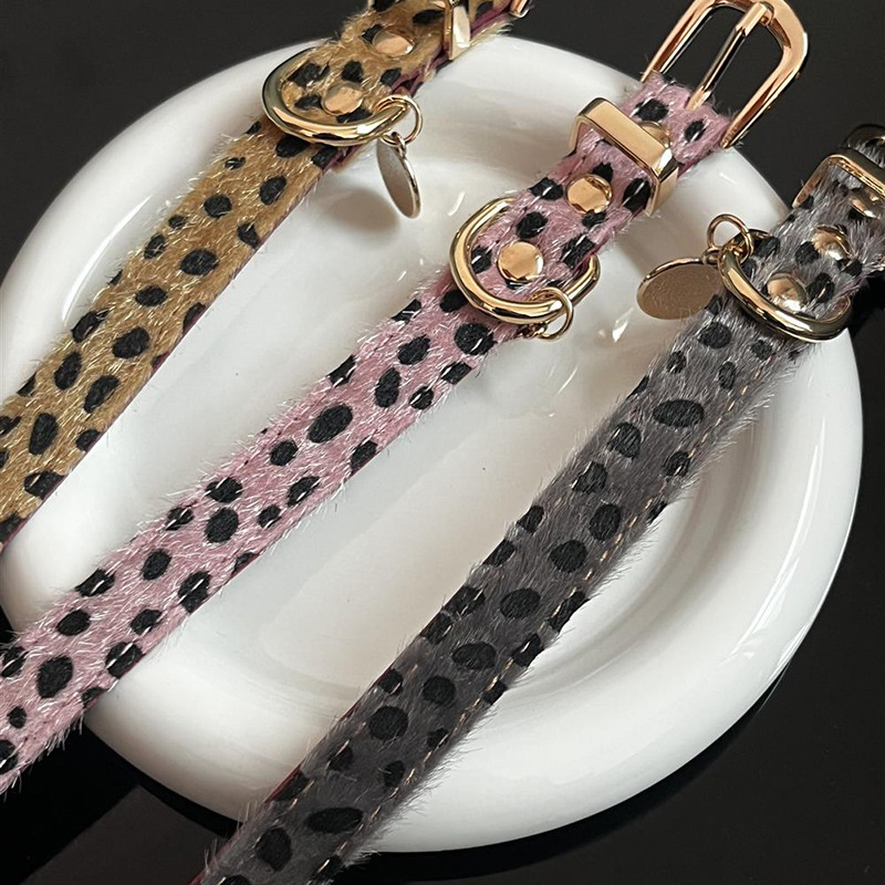 Kleines Hundehalsband mit Leop – Leather Strap Quick Release Bewertung und Preis