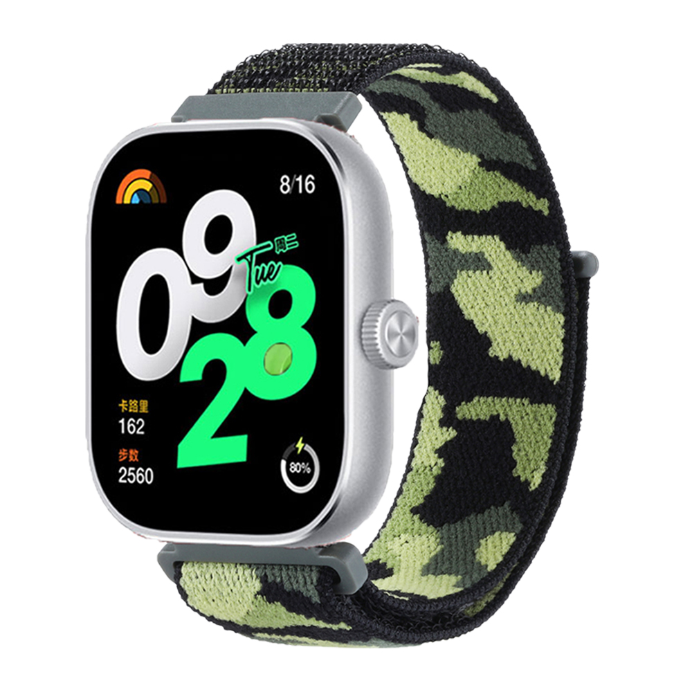 Nylon Loop Band Für Redmi Uhr  – Sport Loop Velcro Bewertung und Preis